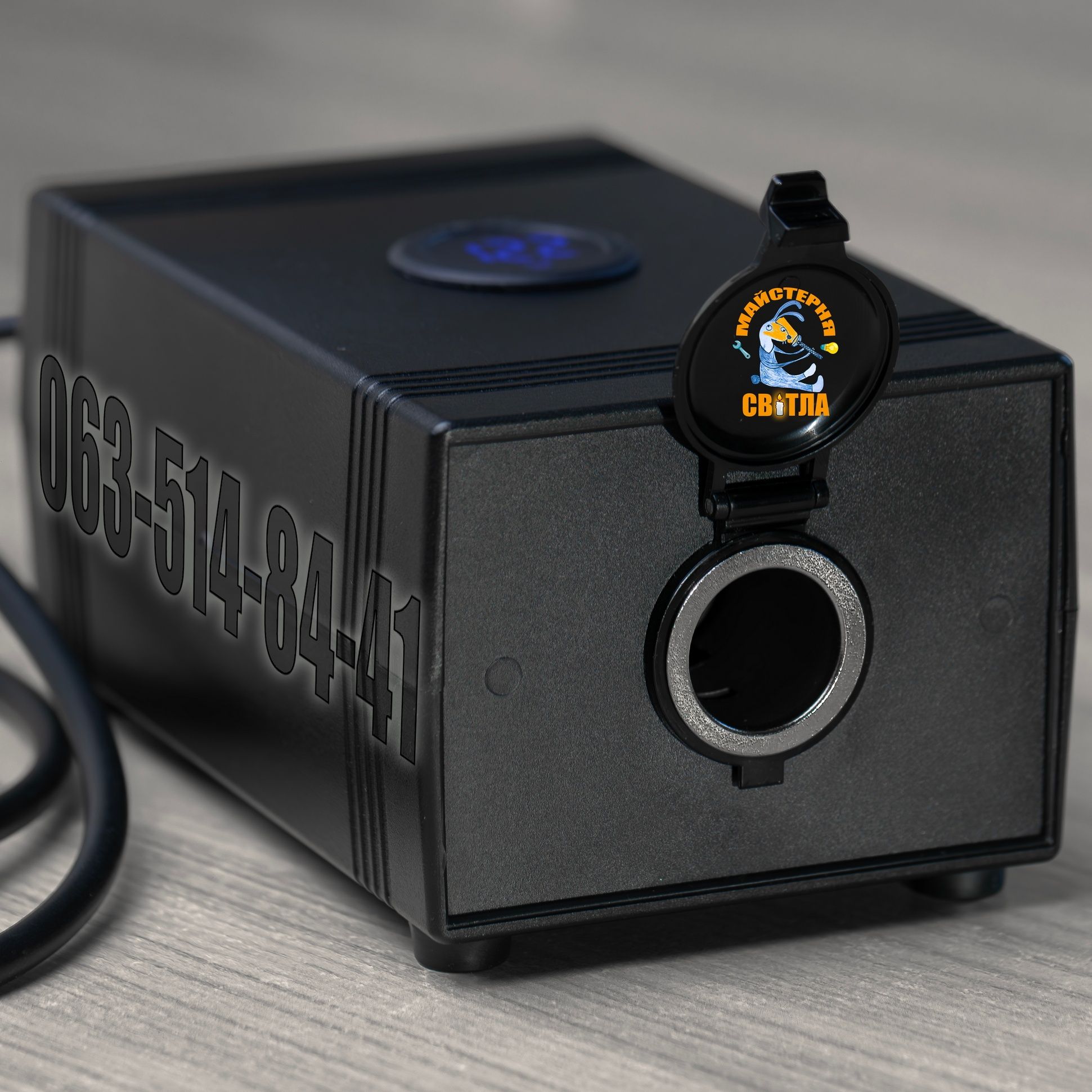 100W 12V професійний PDR блок питания живлення лампа светильник ПДР