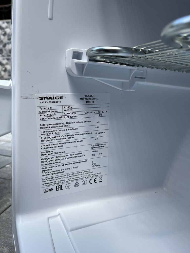 Морозильна камера Snaige F 10SM -T6002F