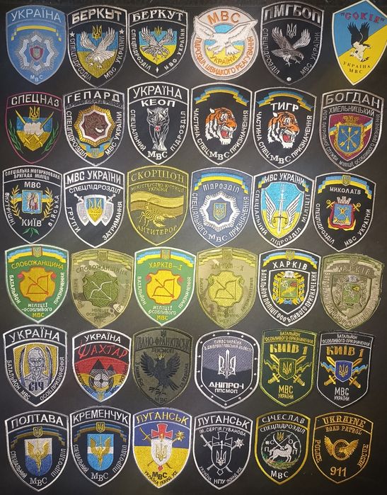 Продам шевроны спец.МВС Милиция