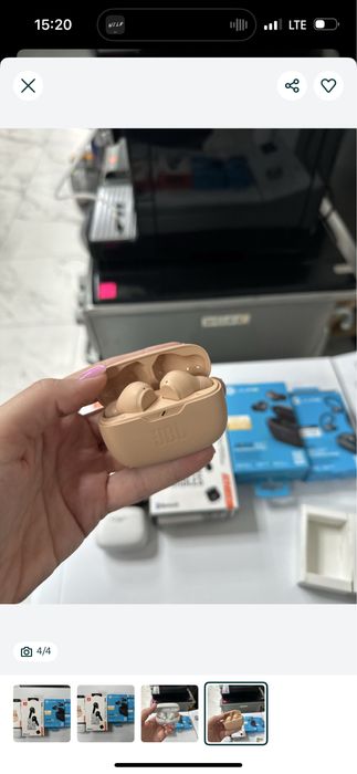 Нові бежеві навушники JBL