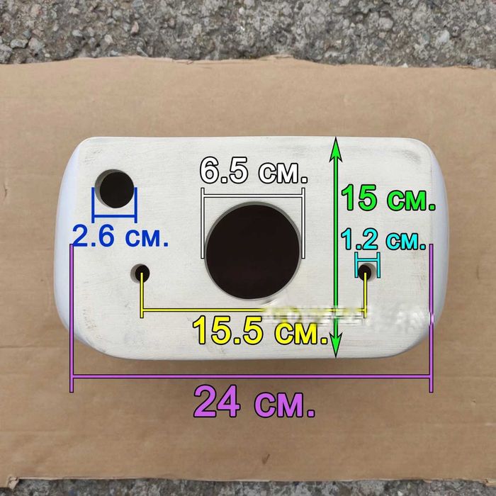 Продам бачки зливні Сersanit-Kolo-Colombo