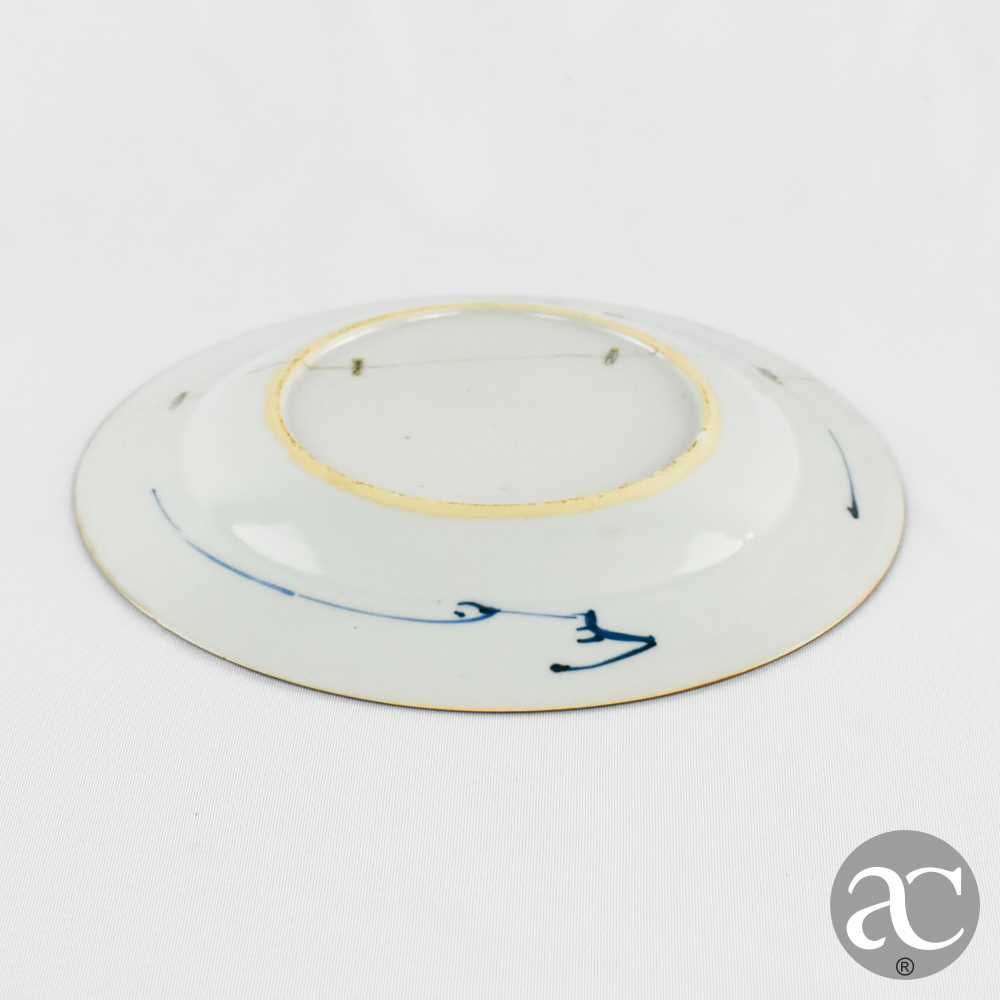 Prato China período Kangxi, séc. XVII / XVIII, com reservas no verso