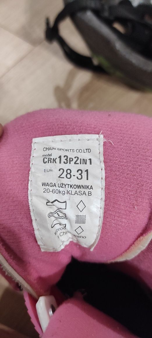 Rolki dziecięce 28-31