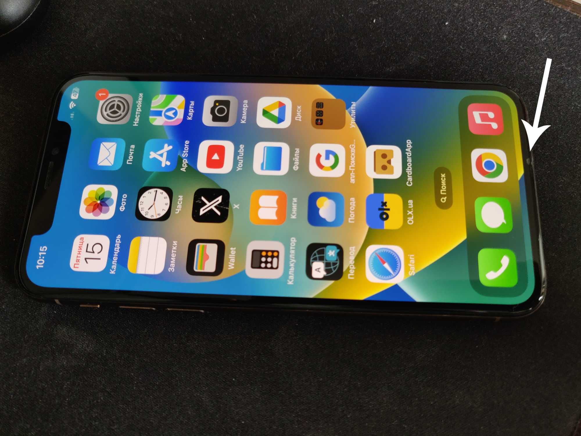 Iphone Xs - 256Gb