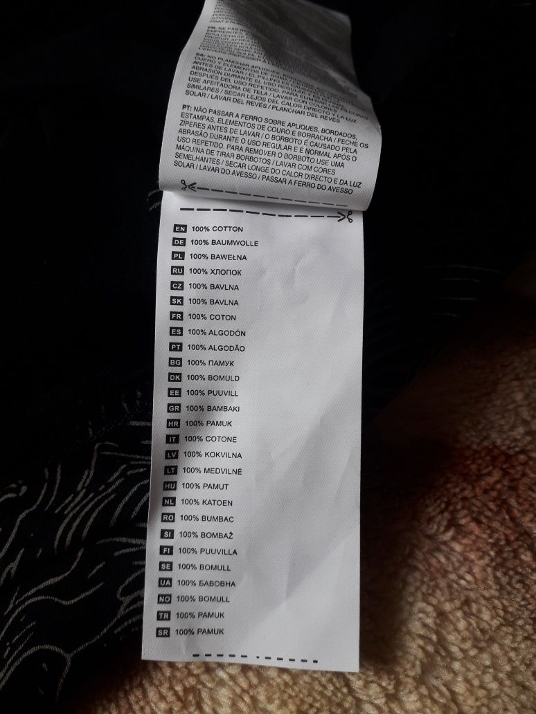 Koszulka bez rękawów Diverse Dakar