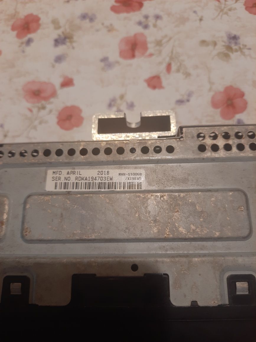 Radio Pioneer mwh-s100ub