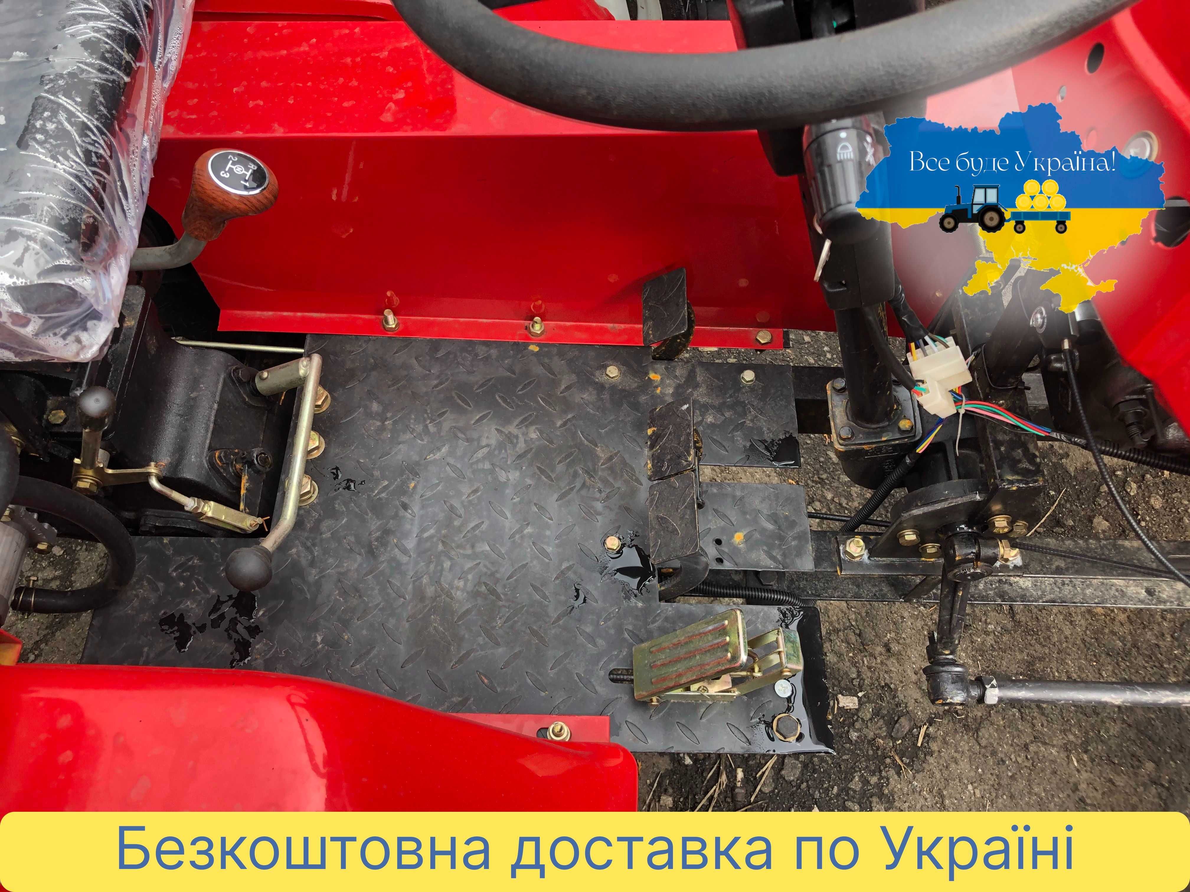 Мототрактор БУЛАТ Т-160 Кентавр Масла ЗІП Доставка безкоштовна Гар-я