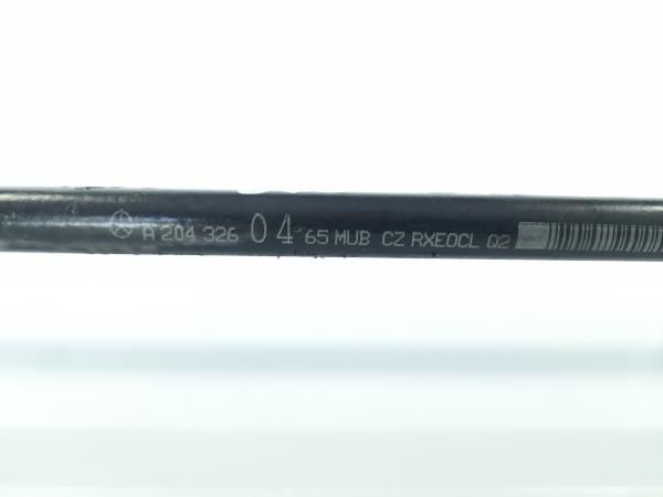 Barra estabilizadora / torção MERCEDES-BENZ Classe C (W204)