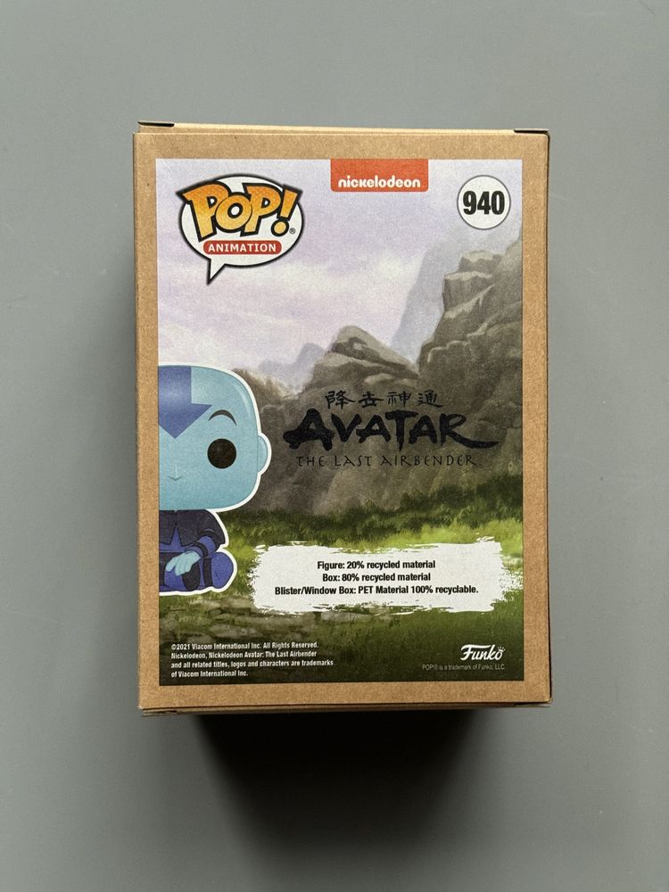 Figurka Funko POP Avatar Tha Last Airbender Aang Spirit GITD 940