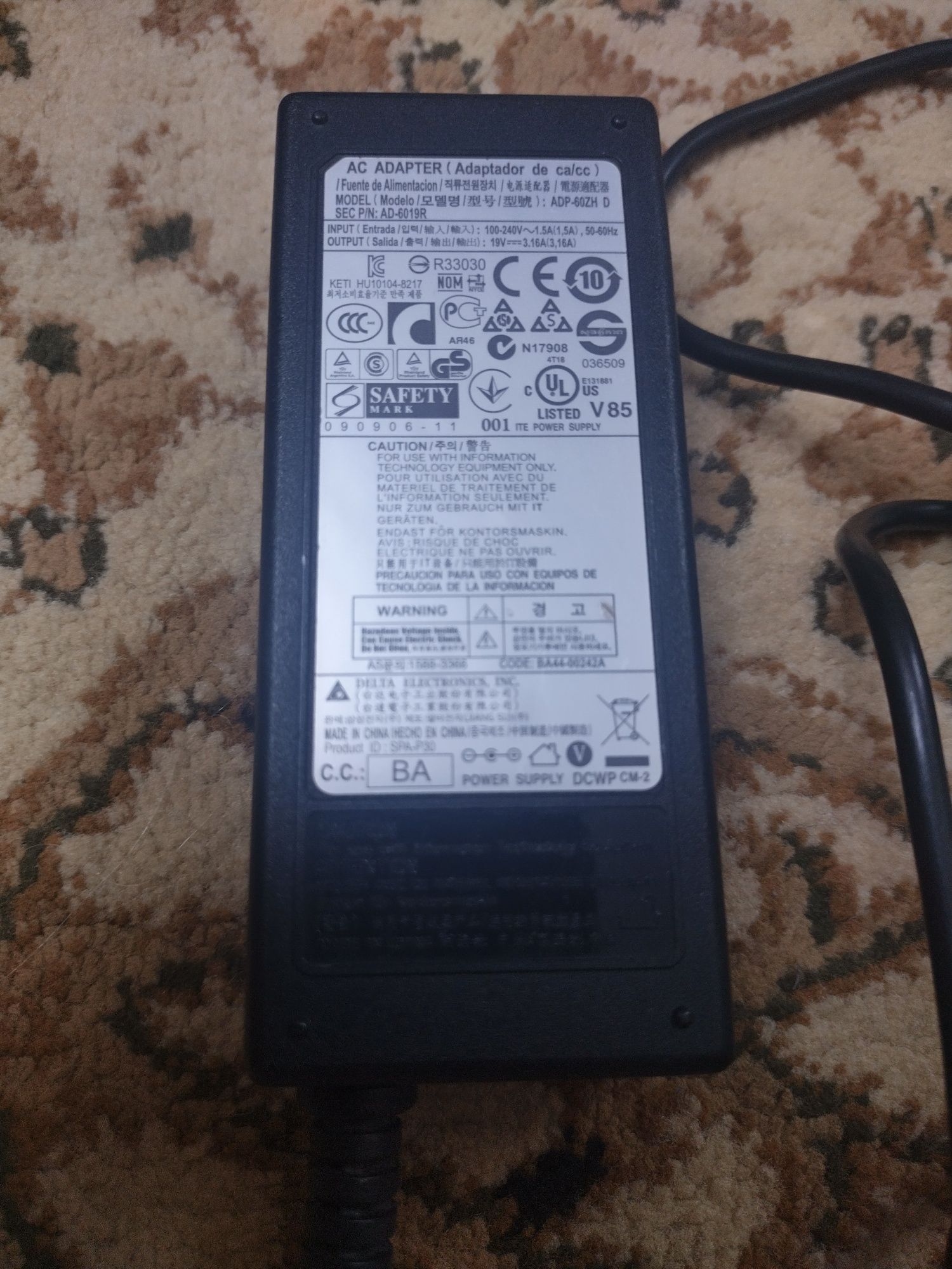 Zasilacz do laptopa 19V 3.16A (60W)