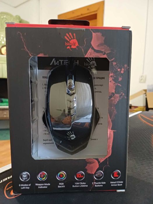 Миша комп'ютерна ігрова A4Tech Bloody V8m