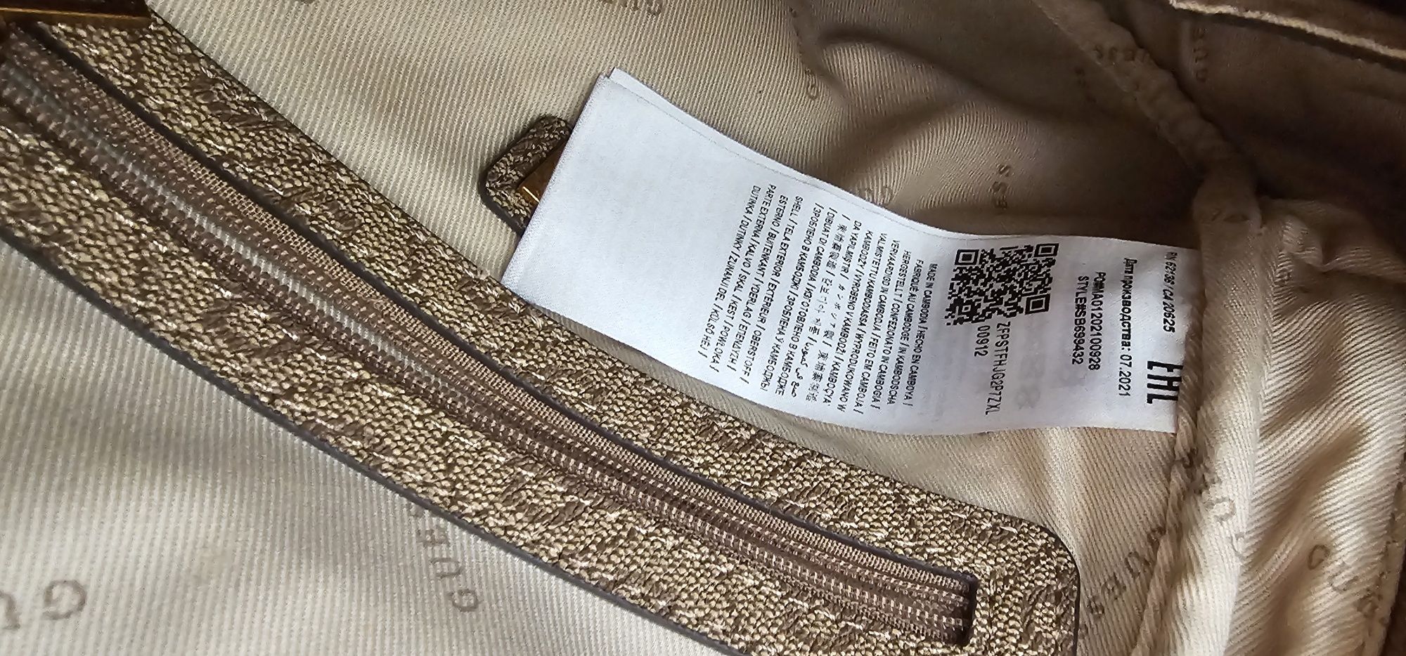 Mochila Guess nova