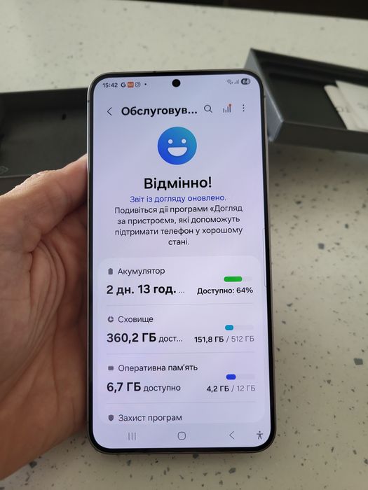 Samsung S25  plus + 12/512 G