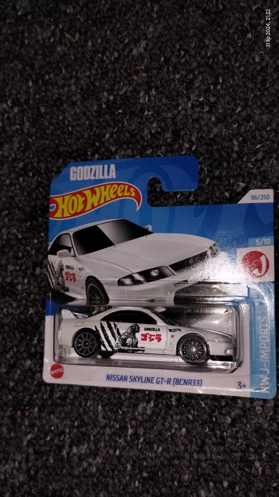 Hot Wheels Nissan Skyline GT-R  BCNR33 Godzilla