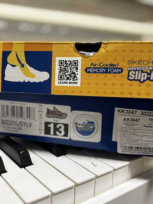 Дитячі кросівки Skechers