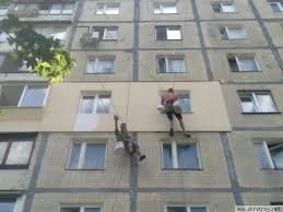 Утепление фасадов.1100