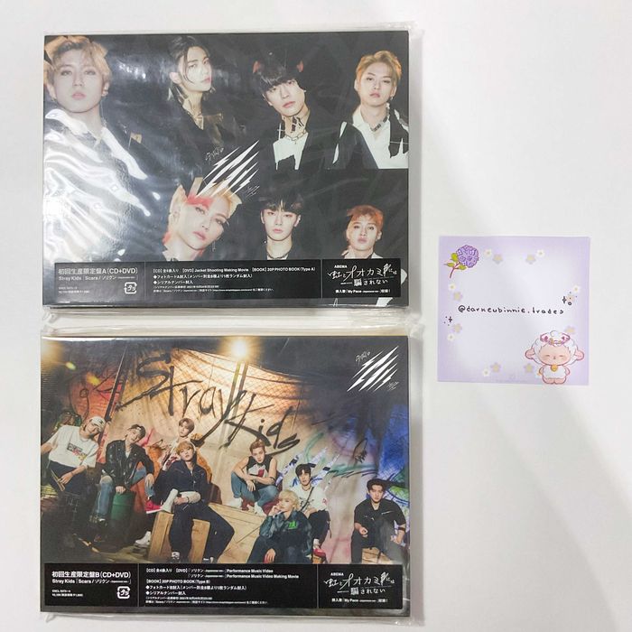 Stray Kids Japan 2nd Single Album Scars