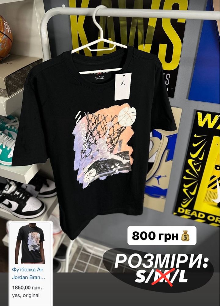 ОРИГИНАЛ футболка Diesel, Gap, Nikе, Jordа, Levis