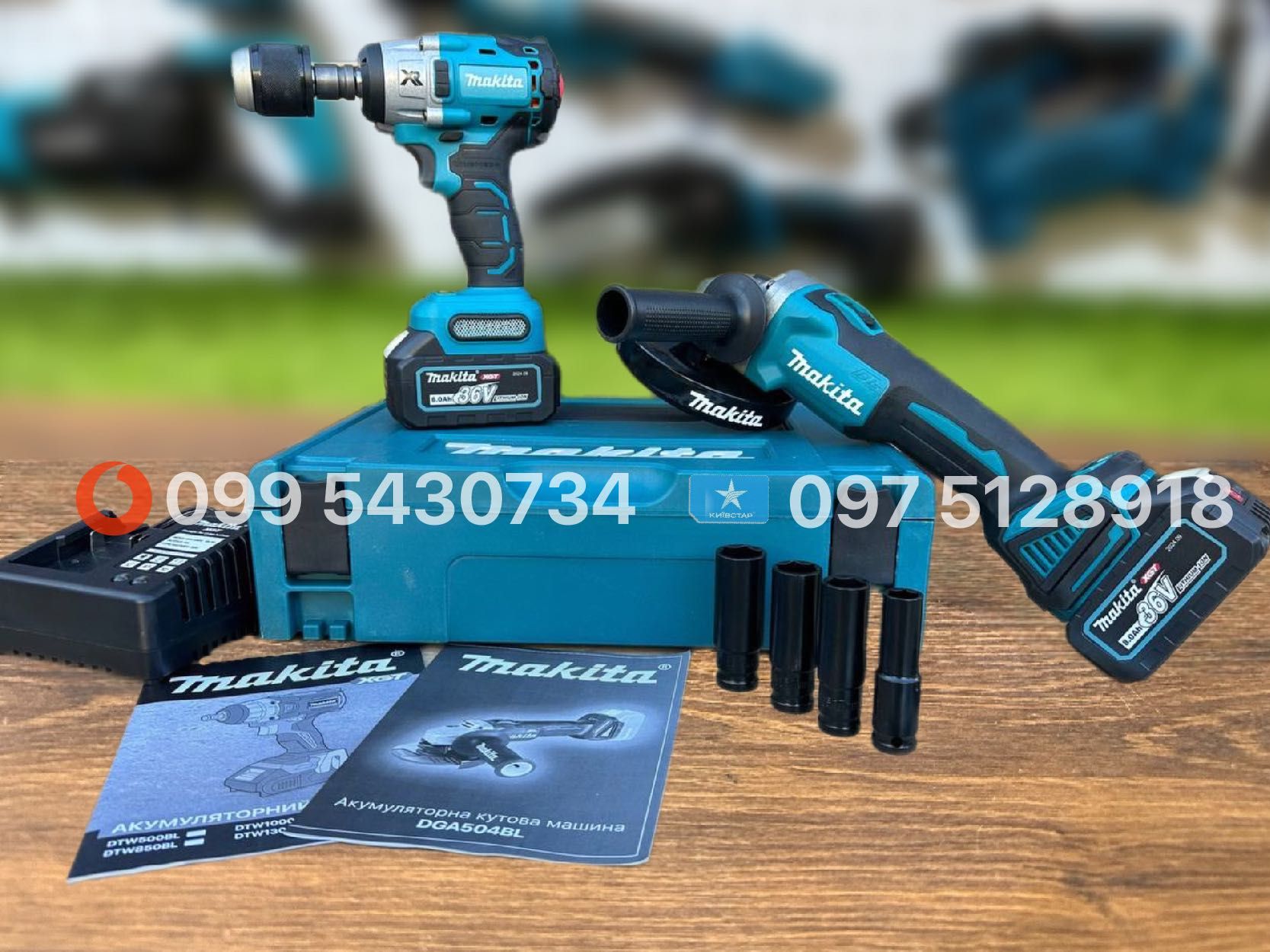 Набір 2/1 Makita Болгарка DGA504BL + Гайковерт DTW650BL 36V 8Ah