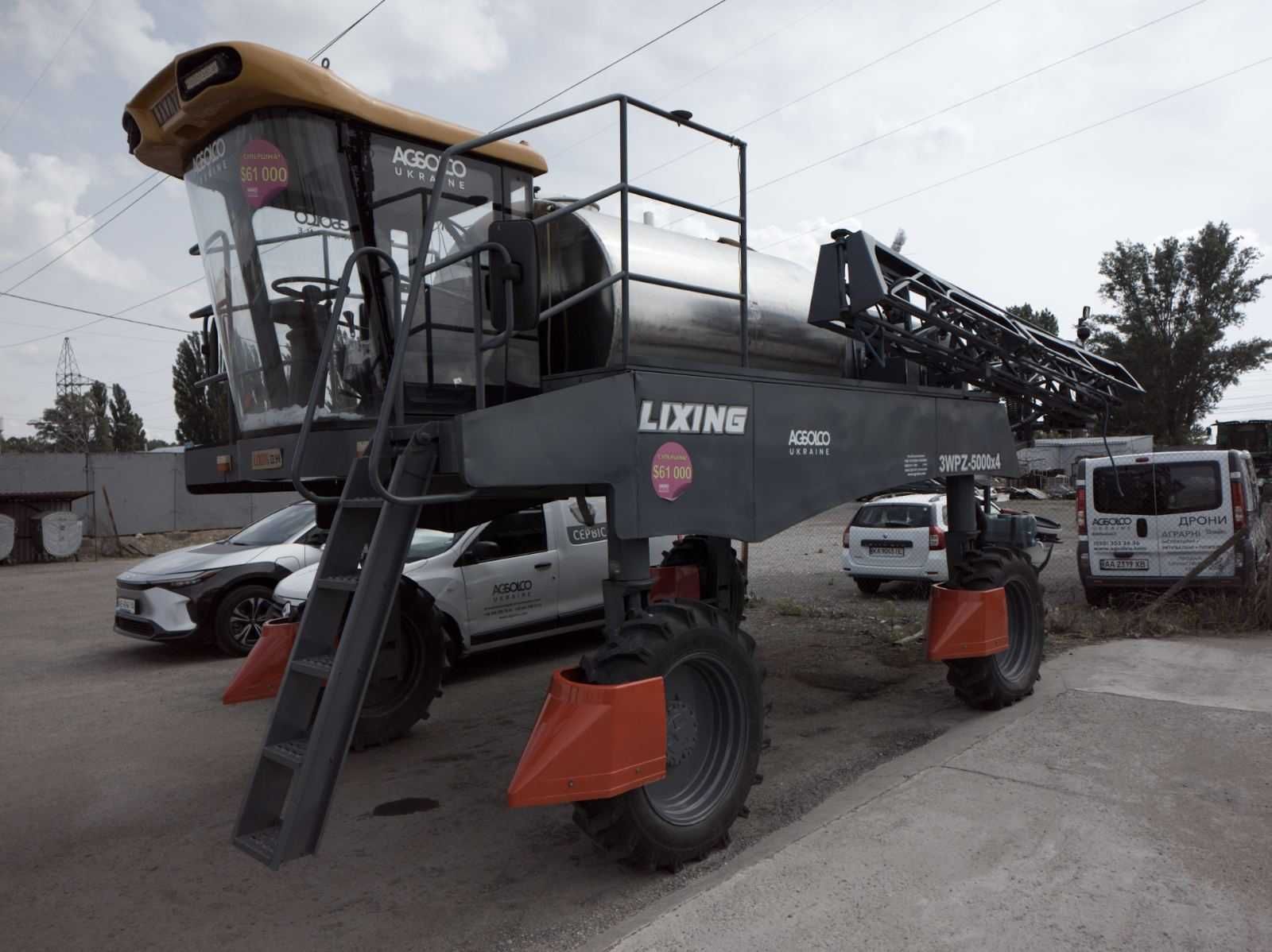 Оприскувач самохідний  Lixing  3WPZ-5000GX4   4WD