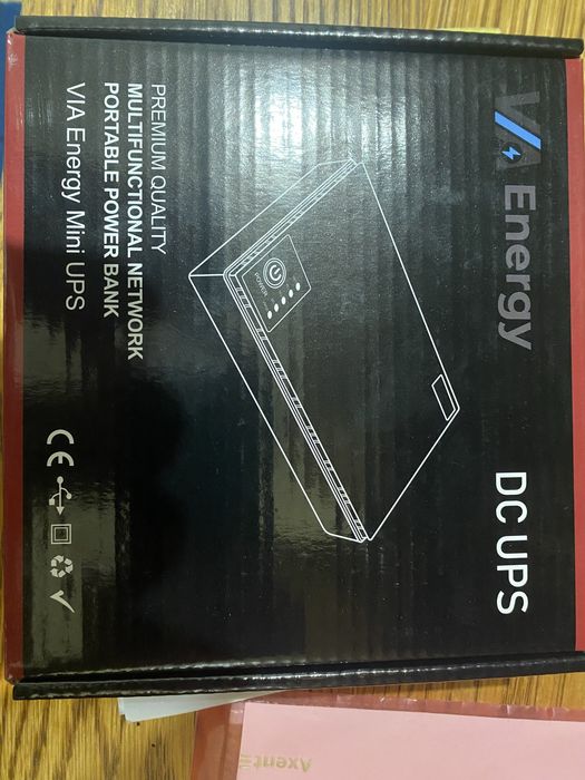 Джерело безперебійного живлення для роутера