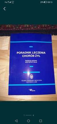 Leczenie żylaków żył ziaja detralex kolekcja PRL