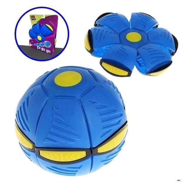 Літаючий м'яч трансформер з ЛЕД підсвіткою Фрісбі НЛО Flat Ball Disc