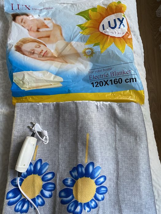 Електропростирадло