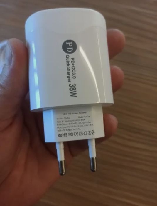 Швидка зарядка  5-9-12в