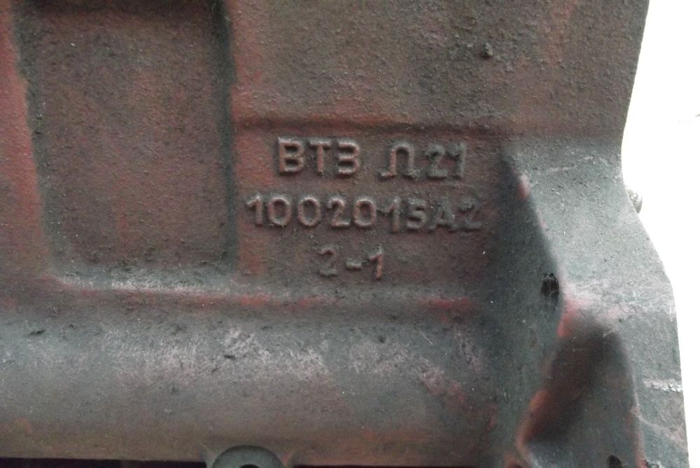 Blok silnika T 25 ORYGINAŁ