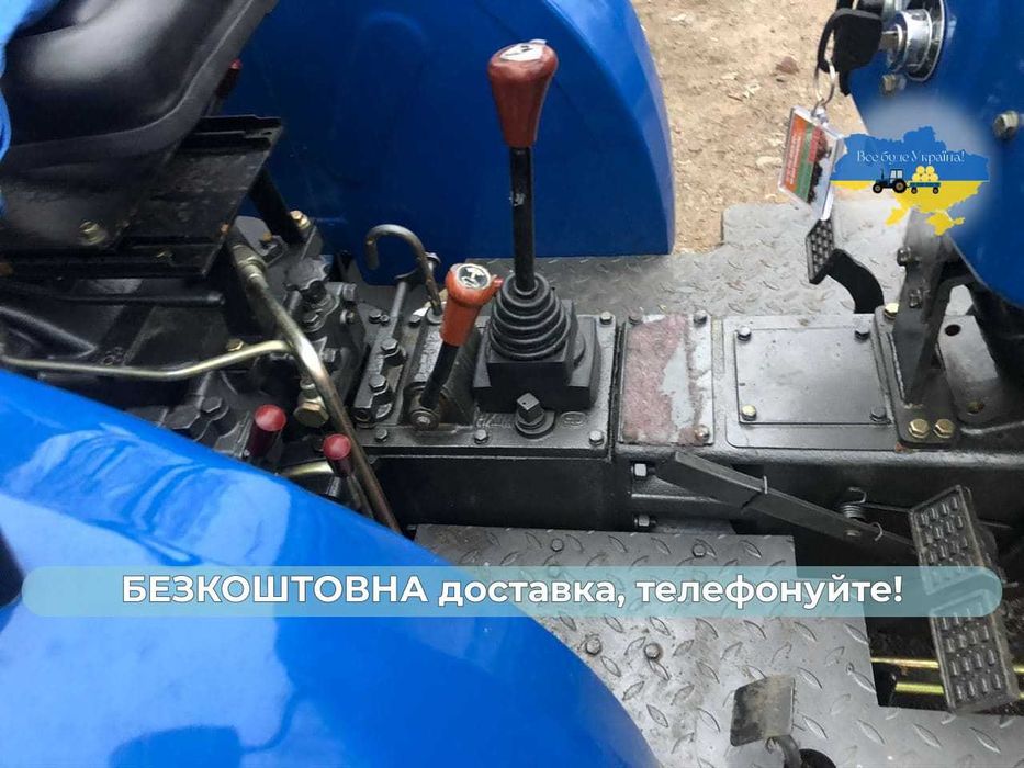 Потужний Xingtai-244 THT Повний привід Безкоштовна доставка Масла