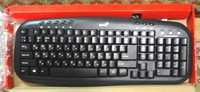 Клавіатура Genius KB-M200 мультимедійна для ПК/ноутбука (USB)
