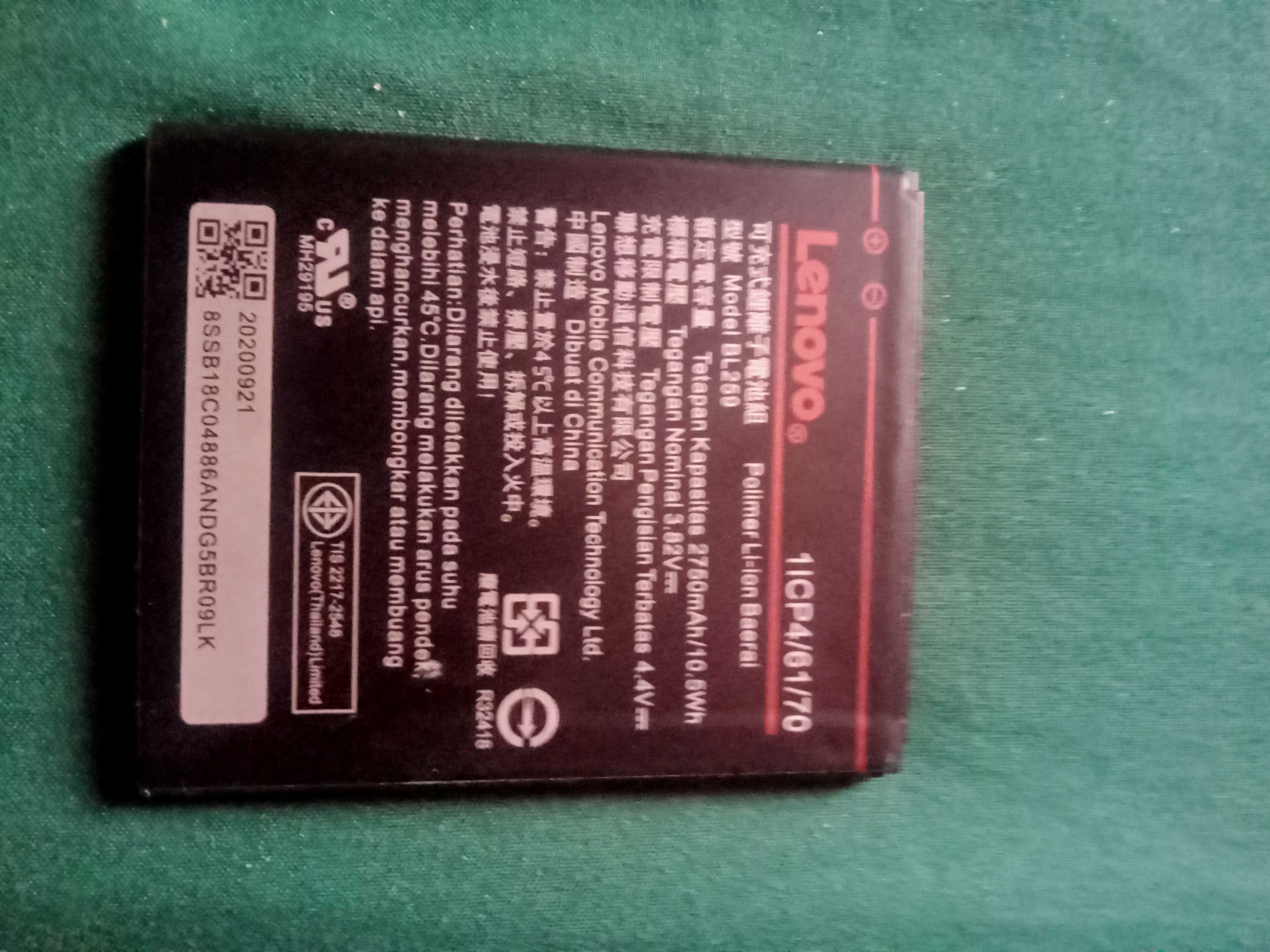 Аккумулятор для  телефон Original Lenovo A6020 K5, BL259 (2750 mAh)