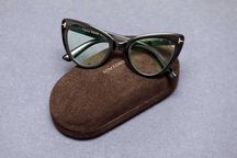 Okulary nowe, czarne