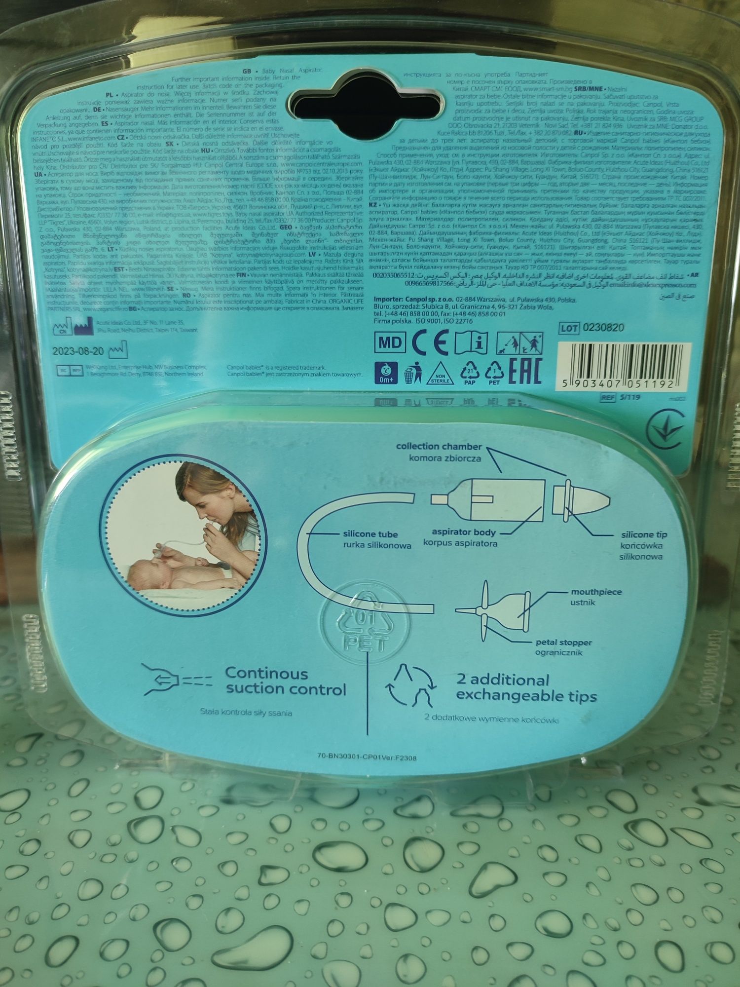 Аспиратор для носа Canpol Babies со сменными насадками (5/119)
