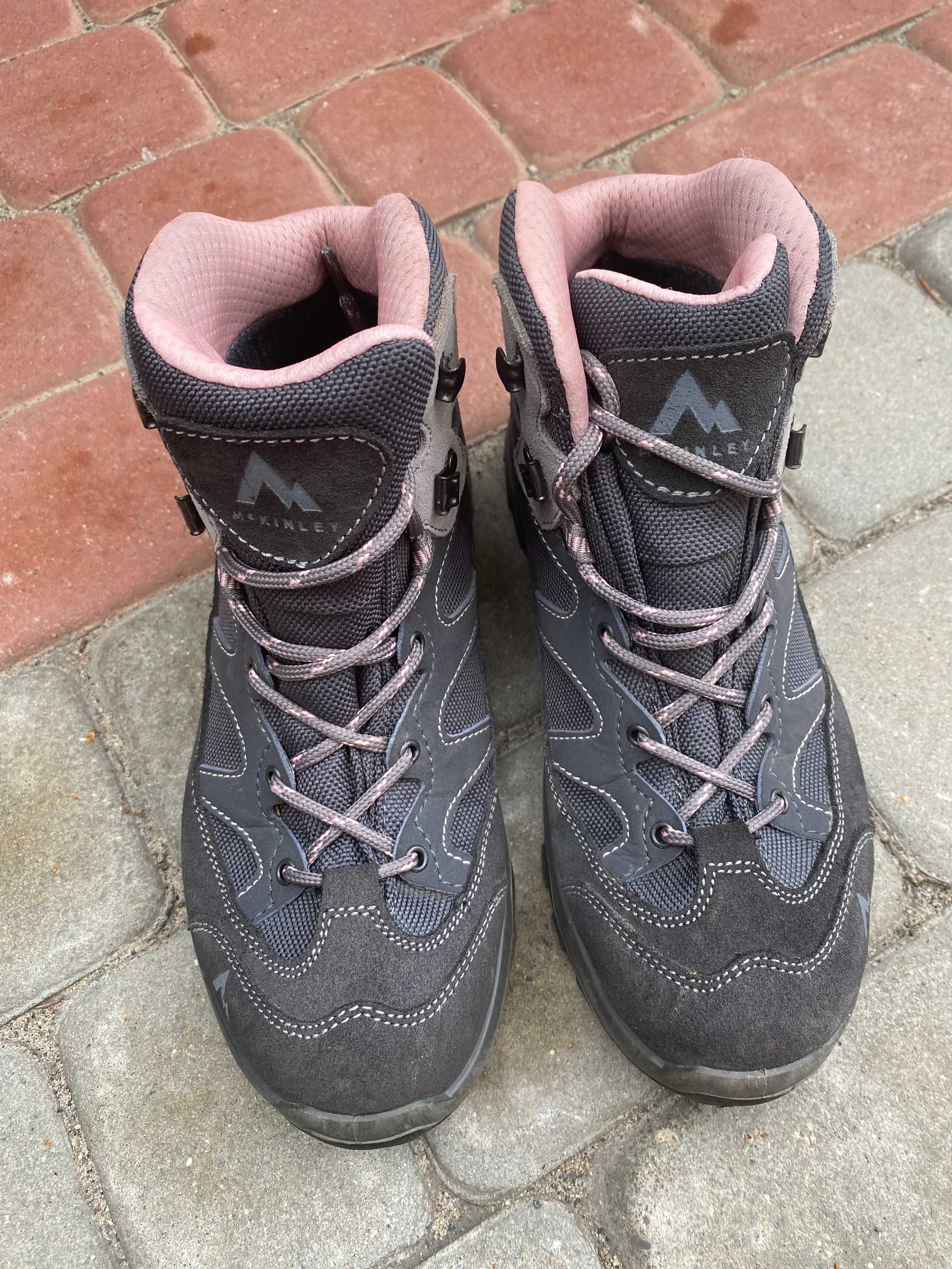Prawie nowe buty trekkingowe damskie marki McKinley