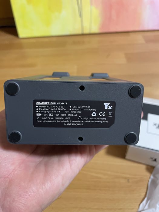 Продам зарядний хаб до mavic 4pro