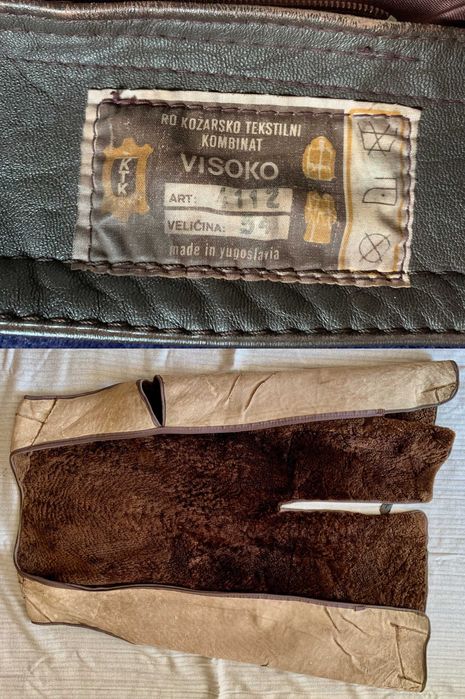 Пальто шкіряне Хутро чоловіче Югославія Кожа 54 р