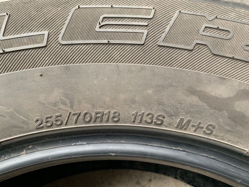 Шини літні R18 255 70 Bridgestone Летняя резина Склад Осокорки