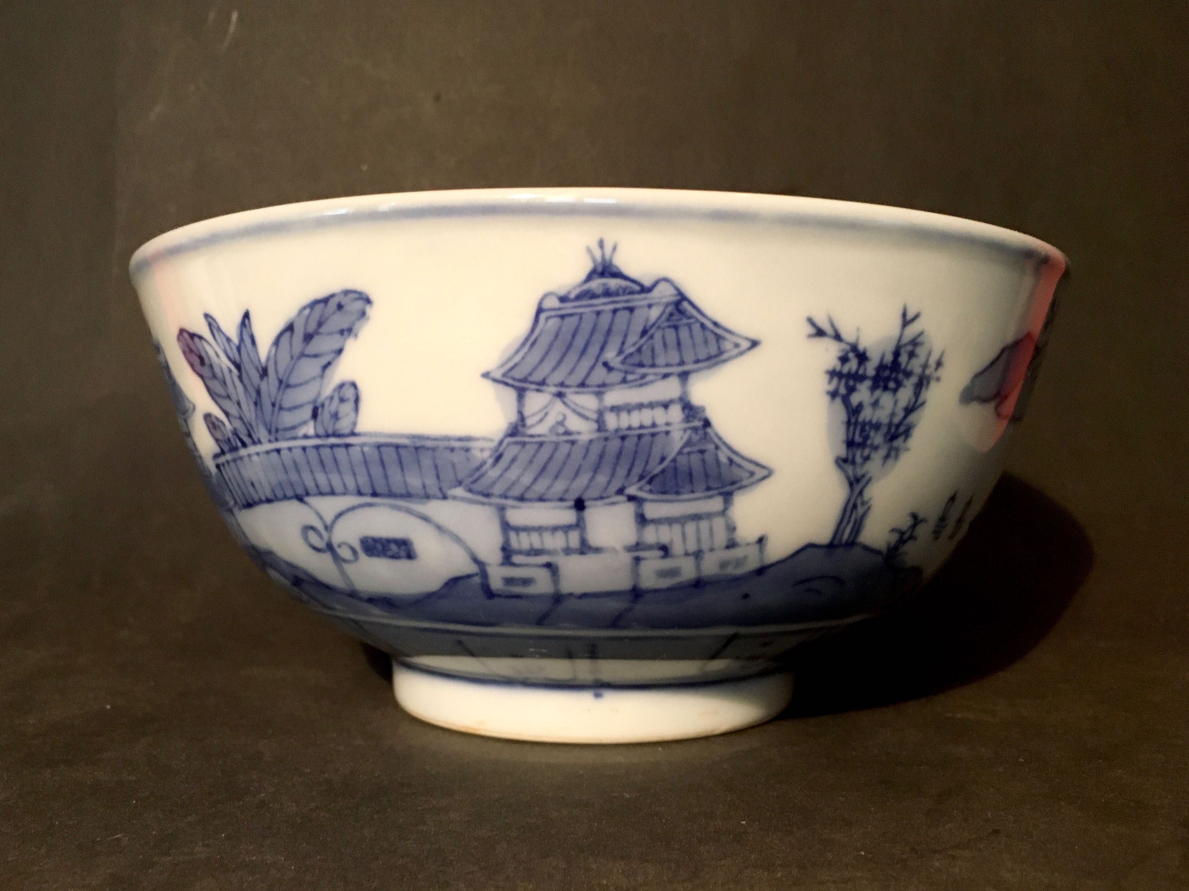 TAÇA CHINESA - antiga - 20 x 9,5 cm/s
