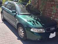 Audi A4 B5 1.9TDI 2000