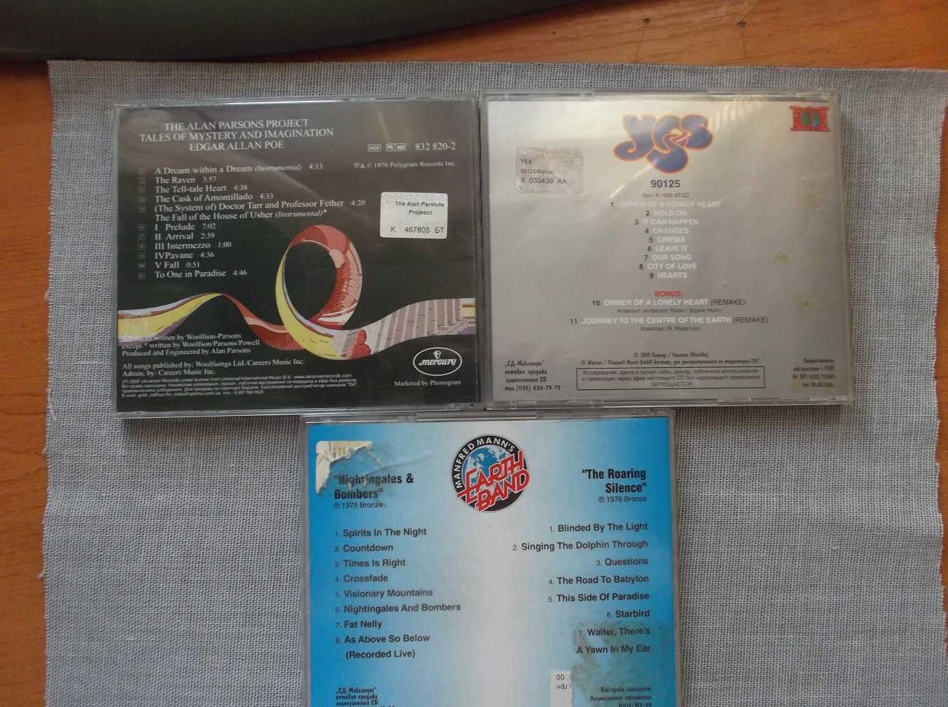CD Alan Parsons, Yes, Manfred Mann s Earth Band