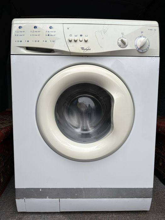 Пральна машина