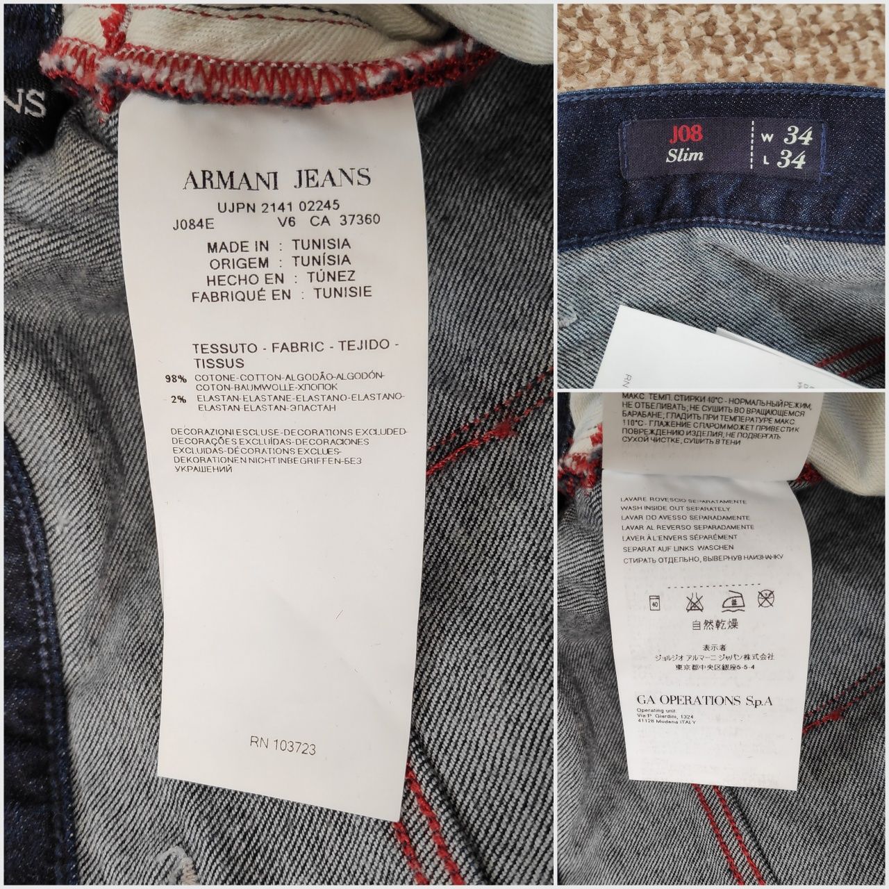 ARMANI JEANS J08 Slim Fit джинсы селвидж ОРИГИНАЛ W34 L34