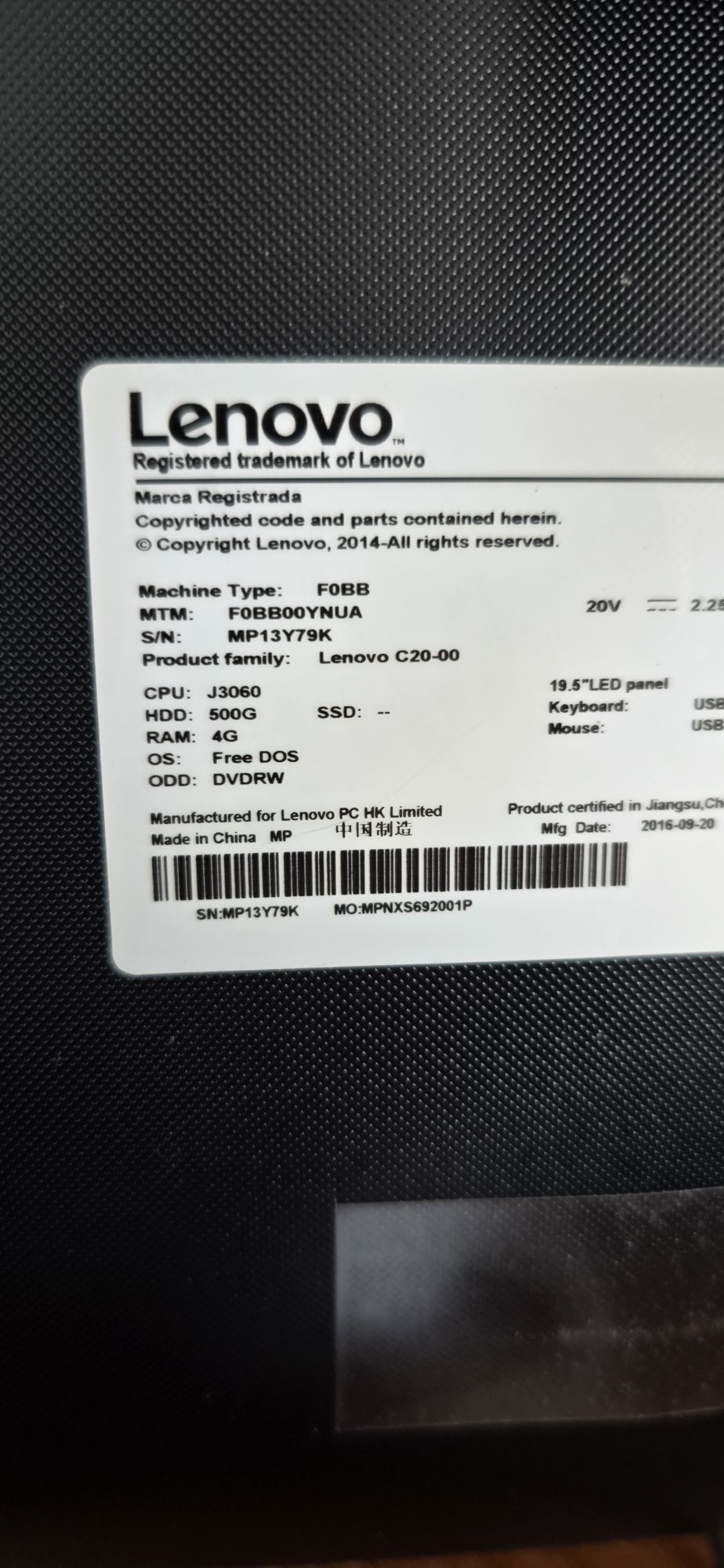 Моноблок Lenovo Idea Centre C20-00