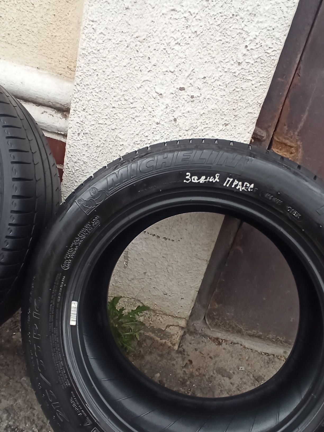Резина r16 215/55