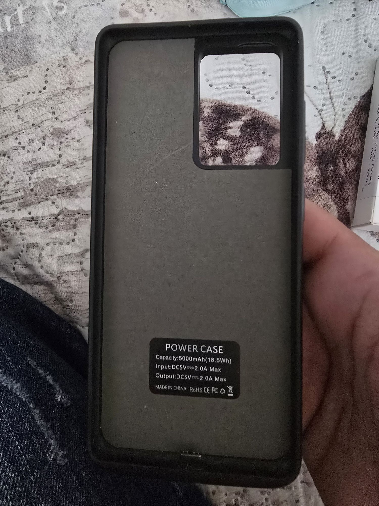 Powerbank etui do Samsunga s20fe