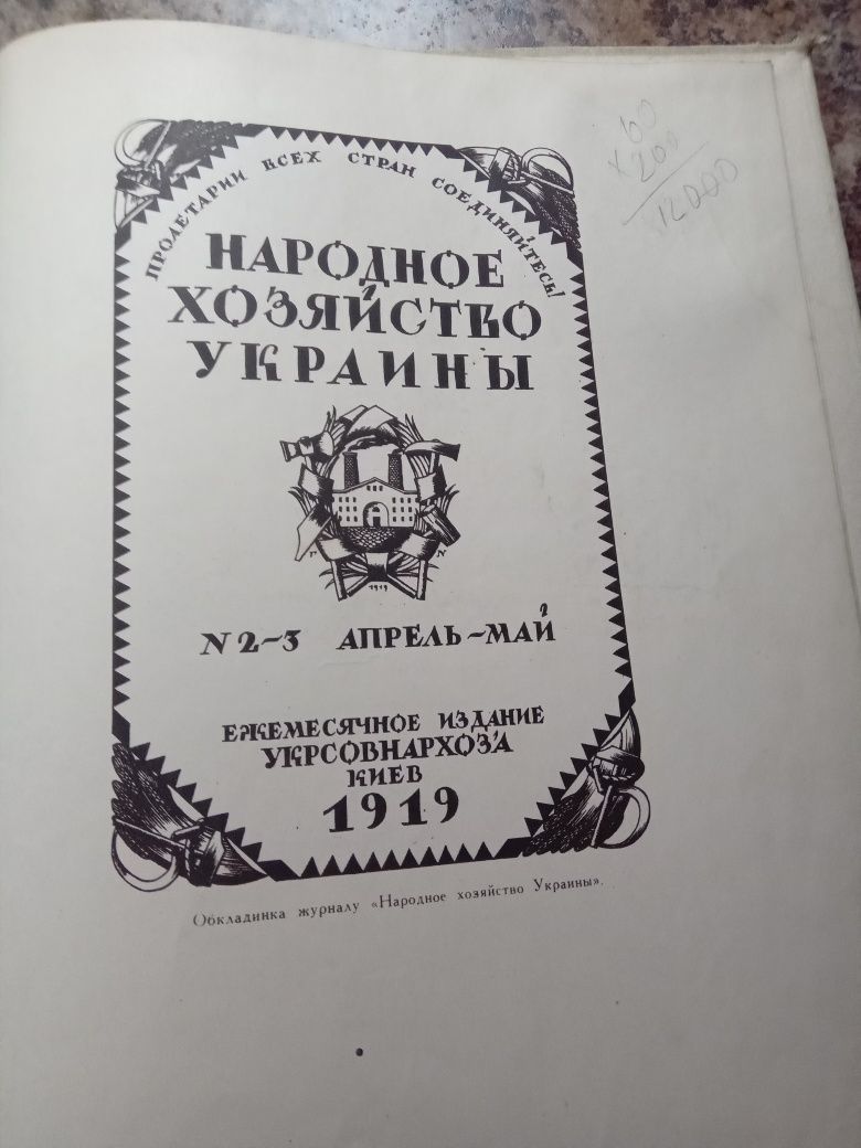 Книги про рисунок і графіку
