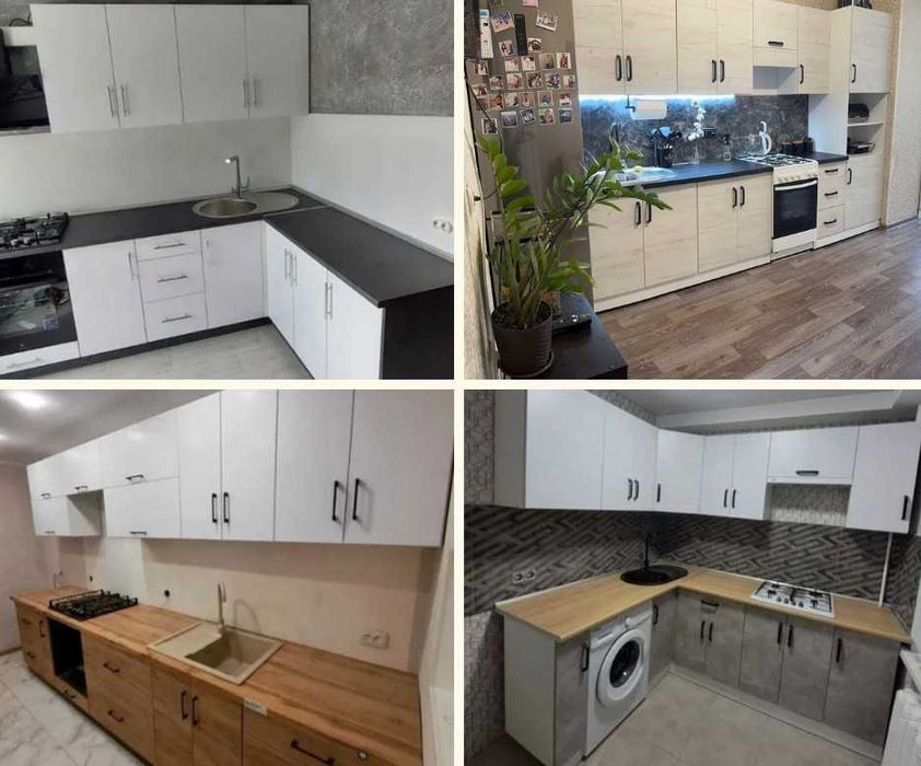 Кухня посекційна кутова / пряма з доставкою по Україні ‼️Розстрочка 0%