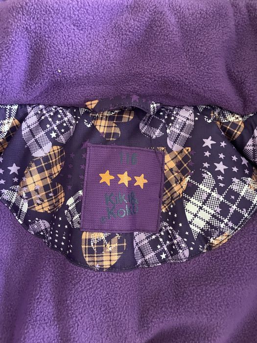 Зимній комбінезон для дівчинки 110-116 см